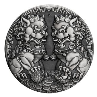 2021 Perth Mint 2oz Double Pixiu Antiqued Silver Coin - Image 3